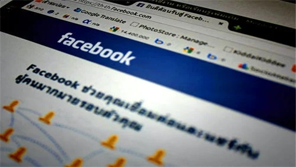 Versuchen Sie, das Facebook-Verbot zu vermeiden